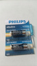飞利浦（PHILIPS）23A12V电池2粒赠螺丝刀高伏碱性电池适遥控器车辆防盗器电词典电动卷帘门引闪器干电池23a 实拍图
