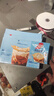雀巢（Nestle）咖啡冰袭拿铁速溶咖啡粉冰感配方冷水即溶条装10条*19g陈立农同款 实拍图