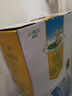 卓牧（JOMILK）有机特浓羊奶儿童成人早餐A2羊乳蛋白200ml*10送礼礼盒调制乳 实拍图
