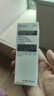 AESOP伊索 滚珠式腋下体香剂 50mL木质芳香掩盖异味走珠便携 50ml 1瓶 实拍图