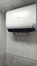 海信（Hisense）电热水器扁桶60升家用玲珑UDpro超薄双胆3200W速热免换镁棒10倍增容小银瓶DS11Pro国家补贴20% 实拍图