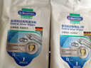 贝克曼博士（Dr.Beckmann）金银制品专用清洁布12片 铜制首饰手表器具养护清洁 德国进口 实拍图