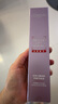 欧莱雅紫熨斗眼霜50ml 3.0玻色因全脸淡化细纹保湿抗皱护肤品生日礼物 实拍图