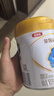 伊利新奶源  金领冠珍护较大婴儿配方奶粉 2段 珍护*试饮装 280g 1罐 实拍图