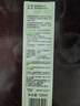 玉泽（Dr.Yu）皮肤屏障修护专研清透爽肤水120ml（第二代） 实拍图