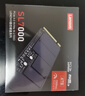 联想（Lenovo）4TB SSD固态硬盘m.2接口(NVMe协议)PCIe4.0 x4 拯救者sl7000 40Pro读速高达7200MB/s 实拍图