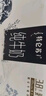 蒙牛特仑苏纯牛奶梦幻盖 250ml×10盒 (3.8g优质乳蛋白)礼盒装 实拍图