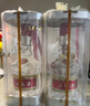 五粮液【清凉季抢购中】第八代五粮液52度浓香型白酒 52度 500mL 1瓶 实拍图