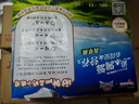 纽仕兰草饲4.0g蛋白高钙全脂纯牛奶100%生牛乳250ml*3盒 尝鲜装 实拍图