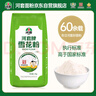 河套 雪花粉4斤 中华老字号麦芯包子面条馒头面粉通用小麦面粉 实拍图