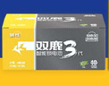 双鹿智能锁电池40粒盒装 碱性5号适用指纹锁电子门锁小米TCL德施曼PHILIPS鹿客VOC凯迪仕LR6/AA 实拍图