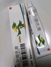 【大牌好药】艾洛松 糠酸莫米松乳膏 0.1%(15g:15mg)* 15g 用于湿疹汗疱疹 神经性皮炎 异位性皮炎 皮肤止痒平复瘙痒 非美国进口 实拍图
