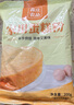 森庄农品家用蛋糕粉电饭煲空气炸锅烤箱用预制粉蛋糕预拌粉专用粉商用批发 蛋糕粉200g*5袋 实拍图