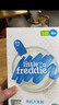 小皮（Little Freddie）有机原味高铁大米粉宝宝辅食婴儿营养低敏米糊米粉6个月160g*1盒 实拍图