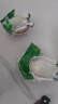 微山湖咸鸭蛋双黄蛋礼盒1.6kg(20枚)中华老字号 微山特产咸鸭蛋绿色食品 实拍图