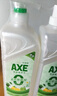 斧头牌（AXE）柠檬鸭屎香果蔬餐具净洗洁精1.01kg*3（泵+补补）6大零添加 实拍图
