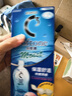 乐敦清曼秀雷敦乐敦清C3多功能隐形眼镜护理液保湿500ml+冰凉500ml 实拍图