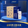 蒙牛【18天新鲜牛奶】特仑苏纯牛奶250ml*16盒  送礼盒装 实拍图