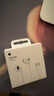 Apple/苹果 采用 (USB-C)的EarPods耳机 有线耳机 苹果耳机 适用iPhone/iPad//Mac 苹果手机 实拍图