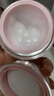 贝亲（Pigeon）婴儿冰感面霜 夏季清爽水凝面霜（桃叶精华）50g*2 组合装 实拍图