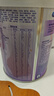 美赞臣 亲舒 婴儿乳蛋白部分水解配方奶粉 1段 850g 0-12月 低适乳糖 实拍图