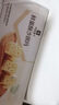 良品铺子良品铺子鲜蛋酥沙琪玛葡萄干沙琪玛面包蛋糕  下午茶点心早餐 【浓郁蛋香】鲜蛋酥沙琪玛 500g x1箱 , 实拍图