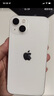 Apple/苹果 iPhone 13 (A2634) 128GB 星光色 支持移动联通电信5G 双卡双待手机 实拍图