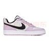 NIKE男大童COURT BOROUGH LOW 2 (GS)运动休闲鞋BQ5448-005 BQ5448-005 37.5 晒单实拍图