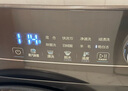 美的（Midea）滚筒洗衣机全自动家用 MD100AIR1PLUS 10公斤洗烘一体超薄 焕活精粹洗 以旧换新 家电国家补贴20% 实拍图