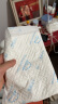 十月结晶婴儿一次性加厚隔尿垫40片33*45cm尿垫护理垫防水透气隔尿垫婴儿 实拍图