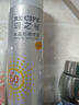 RECIPE玥之秘水晶防晒喷雾180+50ml防水防汗持久紫外线防晒霜套装SPF50+ 实拍图