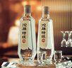 沱牌 沱牌特级T68 浓香型 白酒 50度 480ml*2瓶 礼盒装 实拍图