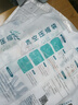 佛斯德真空压缩袋收纳袋棉被被子衣物衣服整理袋子电泵抽空气压缩收纳袋 4个大号2个小号+电泵 实拍图