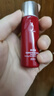 珀莱雅红宝石面霜3.0轻盈款50g抗皱紧致淡化细纹保湿乳液面霜生日礼物女 实拍图