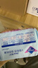 薇尔【品牌直供安心品质】医护级日用卫生巾姨妈巾超薄V感240mm*10片 实拍图