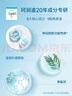 珂润（Curel）保湿滋润乳霜40g 神经酰胺护理 面霜 敏感肌男女适用 成毅代言 实拍图