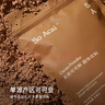 SO ACAI未碱化纯可可粉120g无添加烘焙隔夜燕麦碗冲饮热巧克力粉Cacao 实拍图