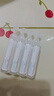 朔茂（sonmol）洗鼻器生理盐水 0.9%等渗 洗鼻盐水 海水鼻腔喷雾器15ml*120支 实拍图