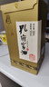  典藏大陶 浓香型白酒 52度 500ml*2 双瓶装 实拍图