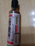鲁花 食用油 小磨香油 260ml 芝麻香油 传统石磨 实拍图