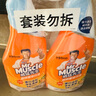 威猛先生（Mr Muscle） 油污清洁剂 455g+455g替换装 柑橘香 厨房重油污净 实拍图