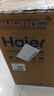 海尔（Haier）桶式吸尘器 20L大容量干湿吹三用大功率大吸力家用吸尘器HZ-T720 实拍图