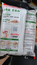 海底捞火锅底料汤料 牛油清油清汤番茄底料 麻辣香辣口味 一料多用 清汤+菌汤+上汤三鲜 实拍图