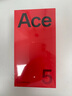 一加 Ace 5 16GB+512GB 全速黑 国家补贴 第三代骁龙 8 风驰游戏内核 冰川电池 oppo游戏AI智能5G手机 实拍图