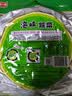 阿一波海峡紫菜100g含调料 南北海产干货 干坛紫菜花汤 海峡100g*2包 实拍图