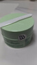 Bb LABORATORIES苾莱宝复活草面膜2.0面膜175g 抗皱紧致补水 敏感肌可用 实拍图