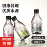【网红苏打天然水】苏打水天然水饮料0糖0脂0卡白桃茉莉原味无糖 茉莉 360ml*12瓶 实拍图