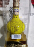 永丰牌北京二锅头金龙高度清香型白酒56度500ml*6瓶整箱 实拍图