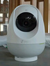 360摄像头9pro 高清400万像素微光全彩家用监控手机远程双向通话360度旋转婴儿看护器 实拍图