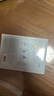 百雀羚（PECHOIN）面膜补水 小雀幸滢润补水保湿面膜20片草本温和面膜送女友 实拍图